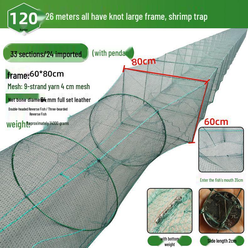 Large Fish and Shrimp Cage Net for Loach, Turtle, Crayfish, and More