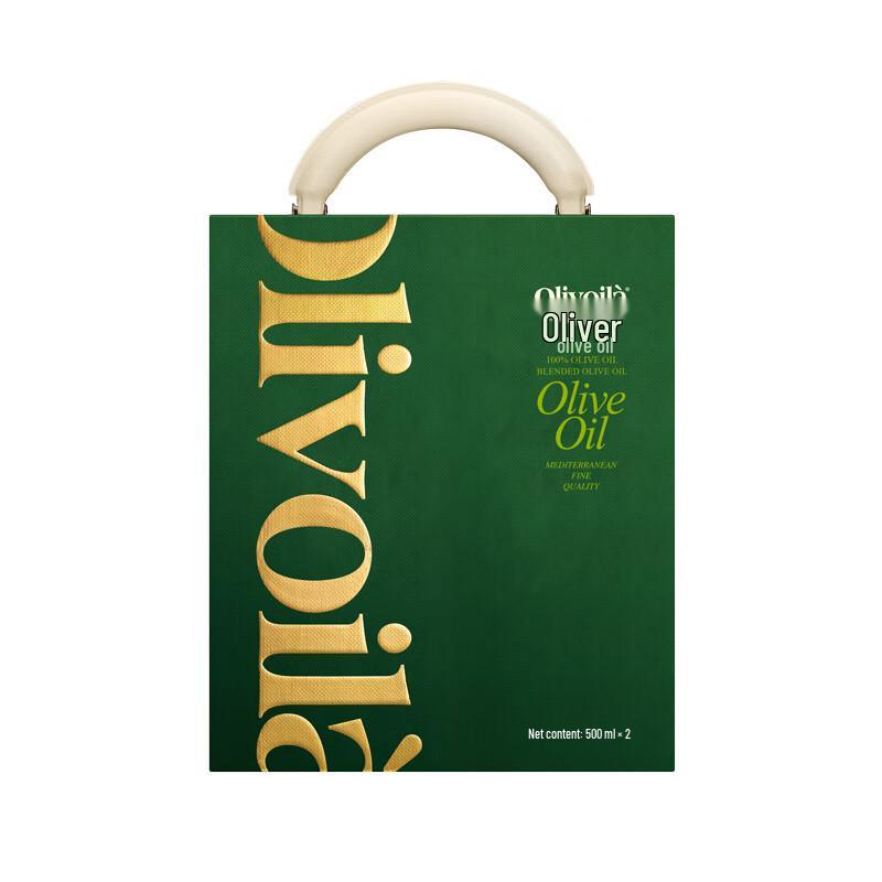 Olivoila Cooking Olive Oil