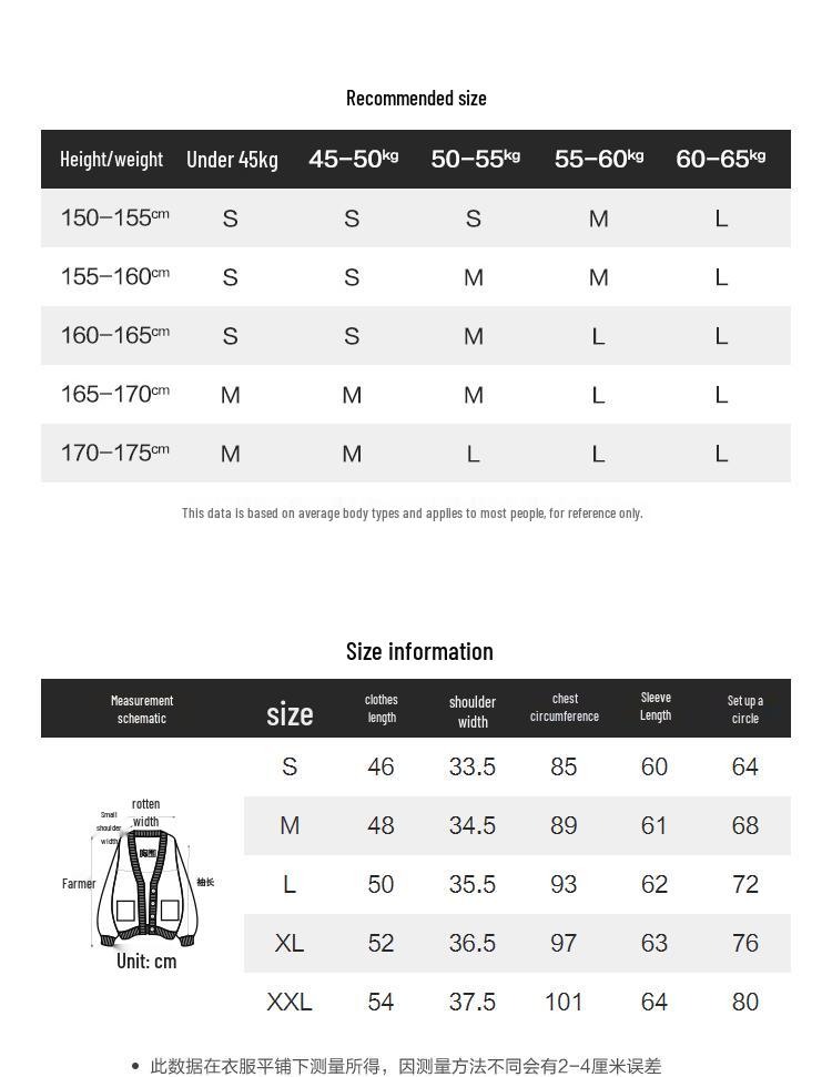 PEACEBIRD Women's Round Neck Knit Sweater