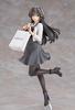 Kantai Collection -KanColle- Haruna Shopping Mode 18 Scale ABS & PVC Painted Finished Figure