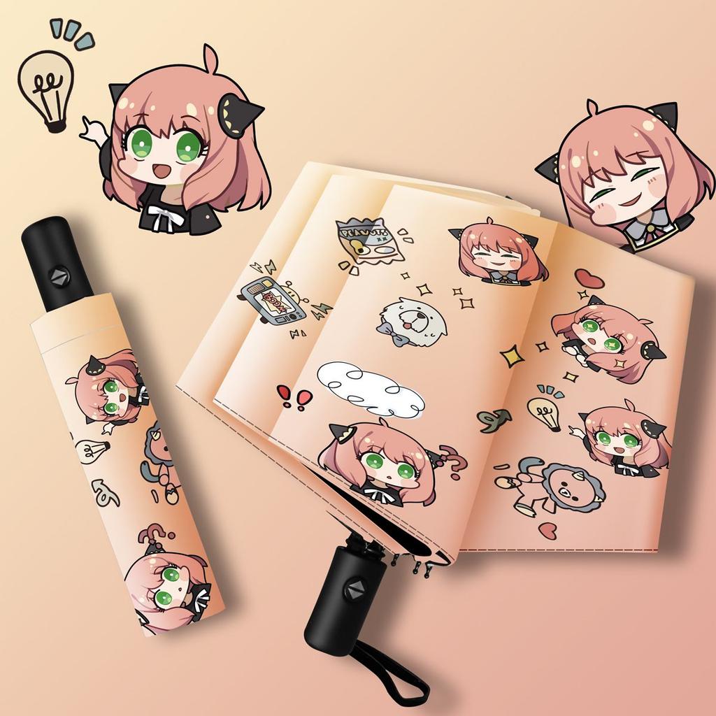 Ania SPY×FAMILY Peripheral Umbrella Cartoon Anime Student Sunny and Rainy Folding Dual-purpose Sunscreen Umbrella Girls Gift
