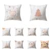 Home Decor Christmas Theme Printed Pattern Cushion Cover Home Living Room Sofa Decoration Square Throw Pillow Pillow Cover