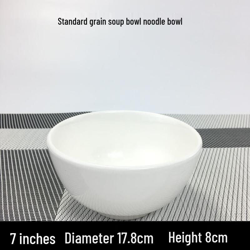 Ceramic Rice and Soup Bowl Set 7-inch (Set of 9)