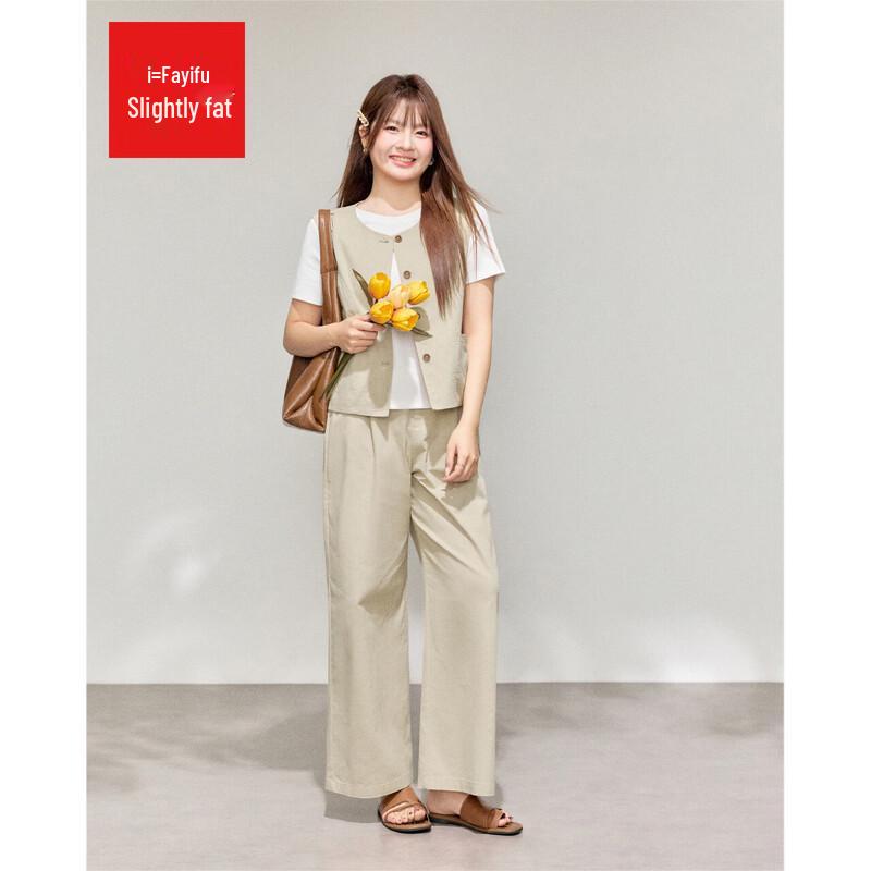 

IEF Women s Khaki Sleeveless Vest and Pants Set XL