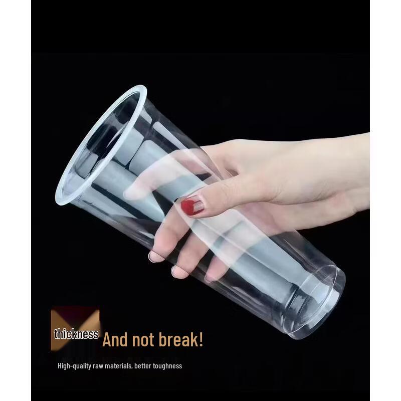 JingJingRS Disposable Clear Plastic Beverage Cups