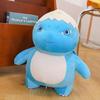 Milk Dragon Doll Egg Boy Villain Tyrannosaurus Plush Toy Cartoon Doll 520 Gift For Girlfriend Children