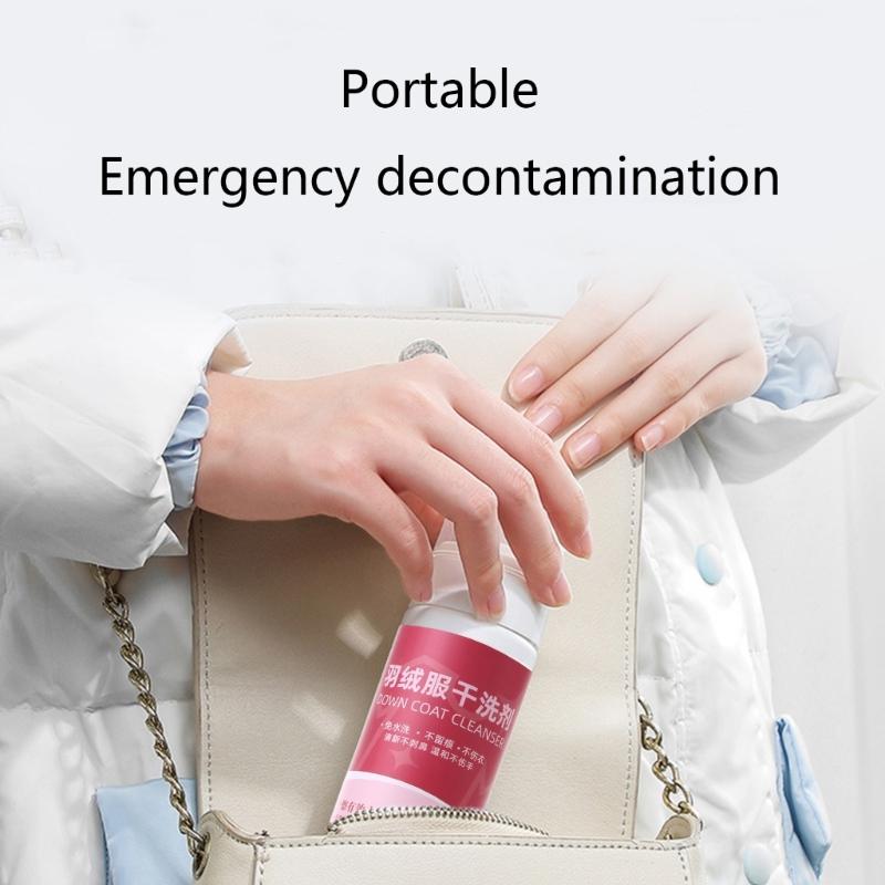 150/200ml Downwear Detergent Coat Garment Agent Dry Cleaner Supplies for Outdoor Traveling Camping Clothes Clean