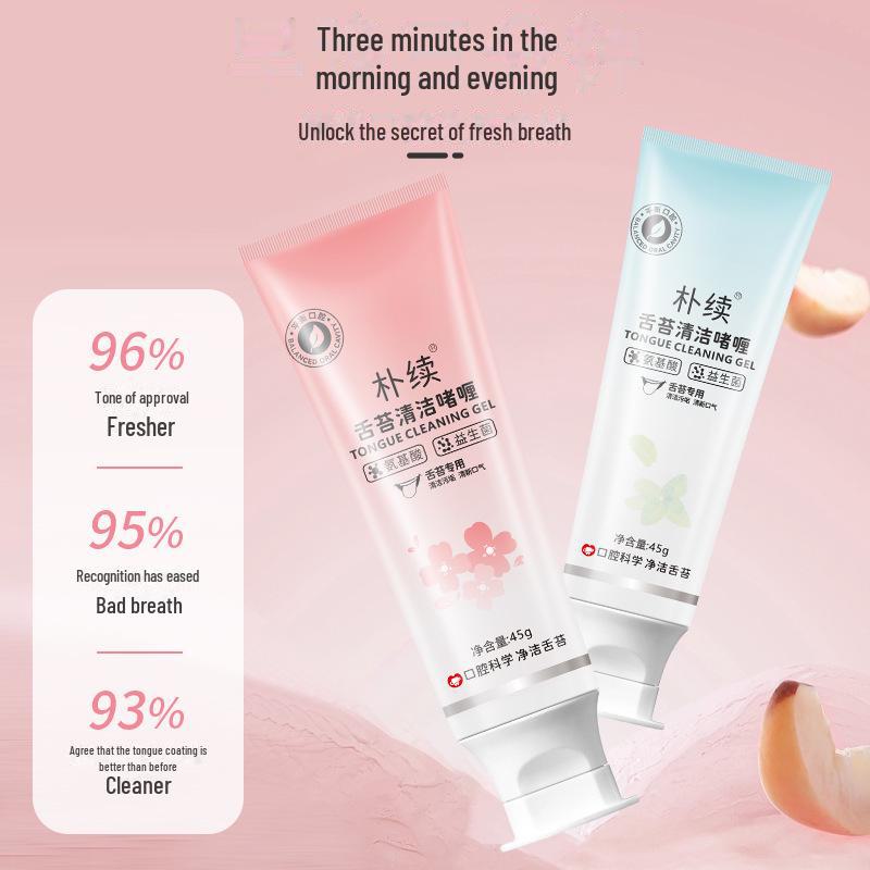 Cross-Border Tongue Cleaning Gel: Freshens Breath & Removes Coating