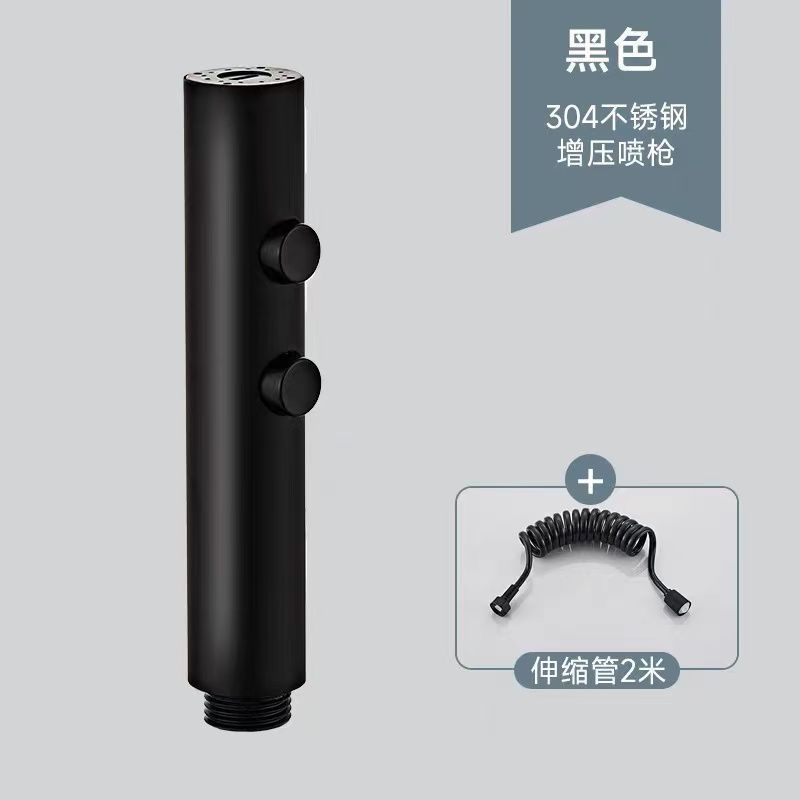 All-Copper Toilet Bidet Sprayer Faucet with One Inlet and Two Outlets, Angle Valve, Toilet and Bathroom Booster High Pressure