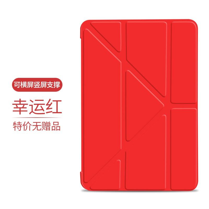 IPad Case 10.2 10.9 Air4 Pro11 Mini6 Full Body Silicone Soft Cover Shockproof Protective Sleeve