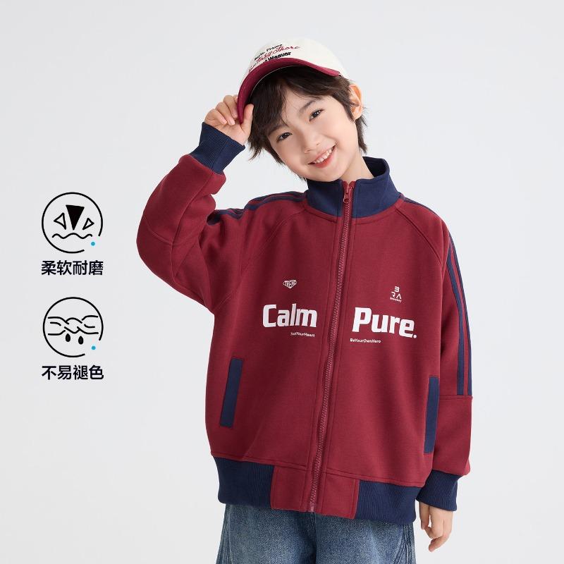 Boys Stand Collar Zip Up Cardigan Baseball Jacket Kids Casual Outerwear