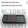 "Portable LCD Handwriting Tablet: 12-Bit Display Business Gift & Office Calculator"