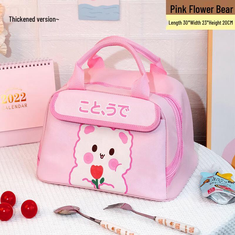 OEING Portable Cartoon Insulated Lunch Bag Large