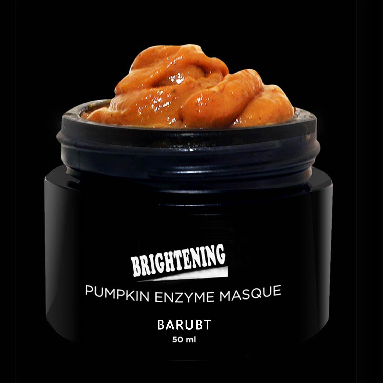 Взрывная TK Взрывная TEMU Взрывная грязевая маска Глубокое очищение Увлажняющая Подтягивающая Грязевая маска для лица