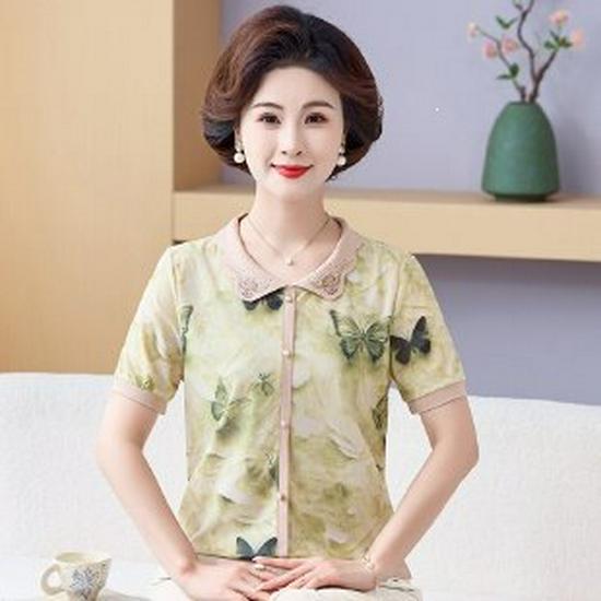 Mom s Summer Ice Silk Knit Top: 2026 New Style for Middle-Aged & Elderly Women, Short Sleeve, Plus Size 4XL зелёный