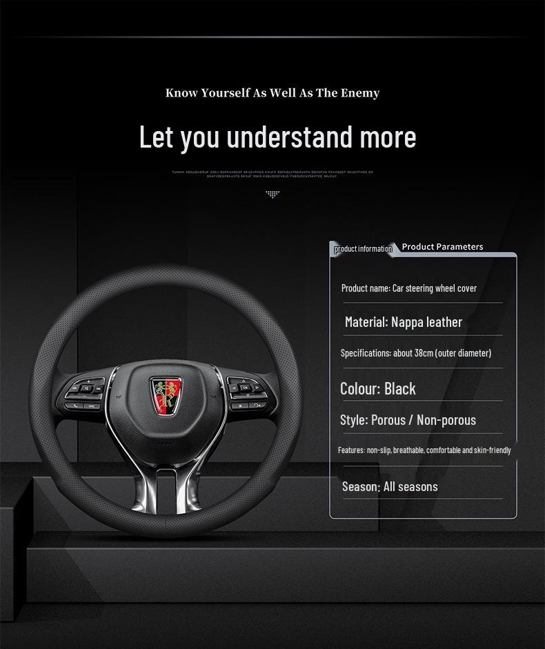 Genuine Leather Steering Wheel Cover for Roewe RX5/I5/I6/RX8/RX3/ei5/ei6350 New Energy