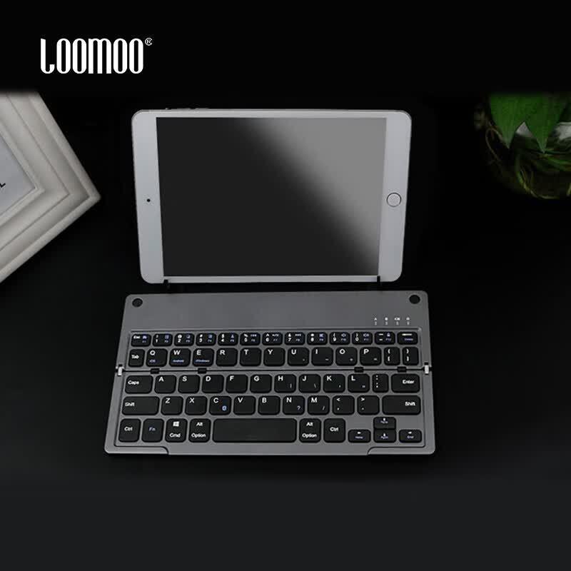 

LOOMOO F90 Foldable Bluetooth Keyboard