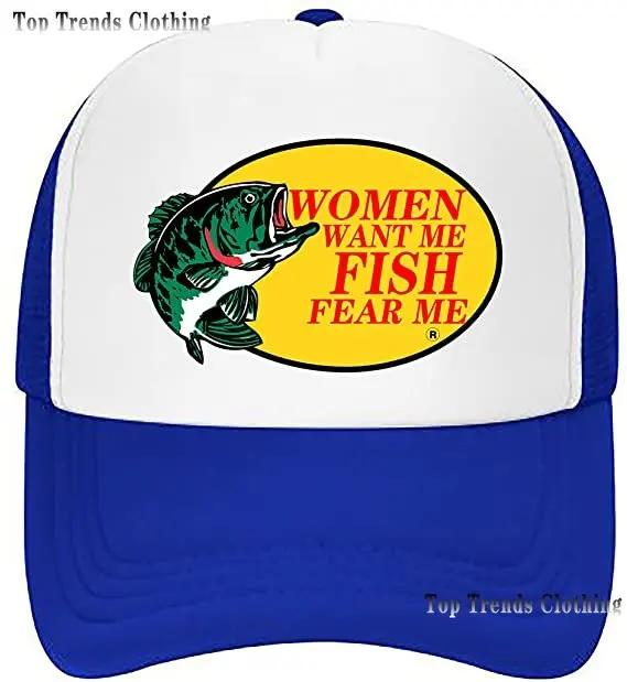 Custom Bass Fishing Unisexs Trucker Hat Mesh Cap Women Want Me Fish Fear Me Baseball Cap FisherUnisex Fish Gift for Hunting Fishing