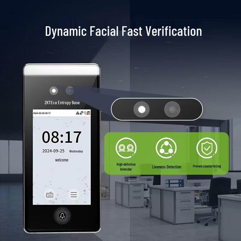 ZKTECO Dynamic Face Recognition Time Attendance & Access Control System CN plug (adapter included)