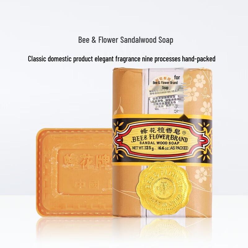 Bee & Flower Sandalwood Soap