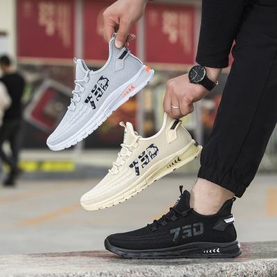 Men's Shoes Lightweight Sports Men's Fashion Shoes Autumn Mesh Breathable Fashion Shoes