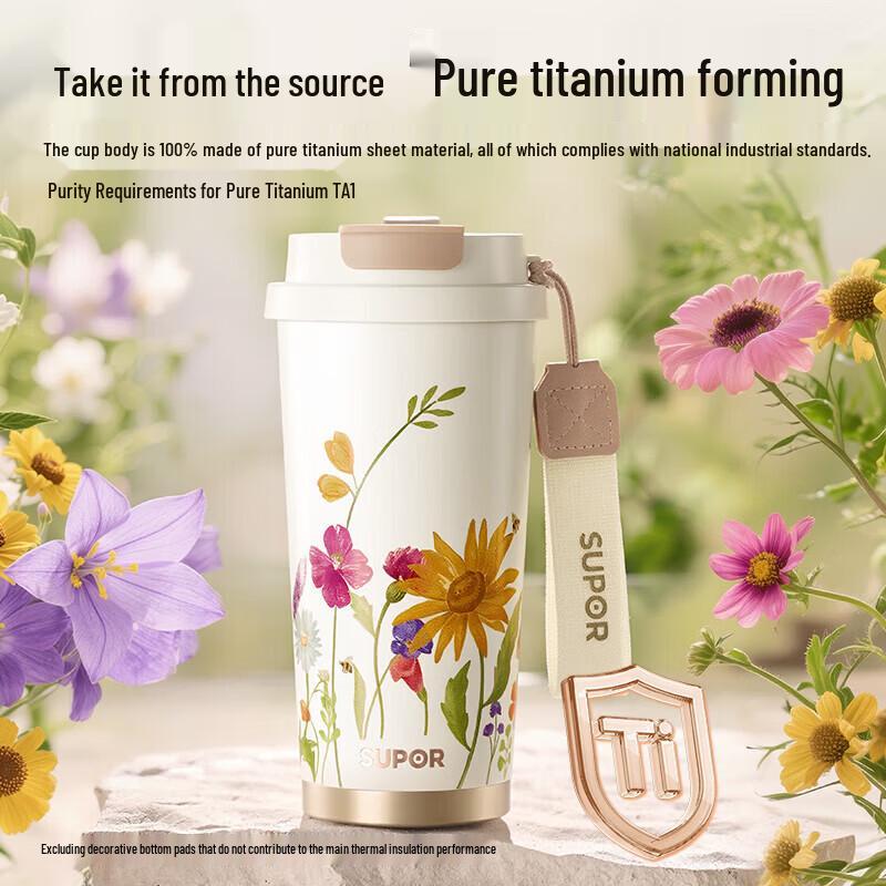 SUPOR Pure Titanium Portable Insulated Coffee Mug 500ml