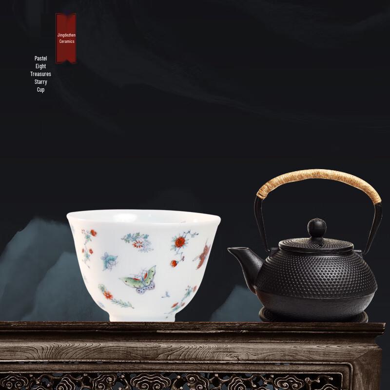 Wuhuama Xinghua Fencai Butterfly Ceramic Cup