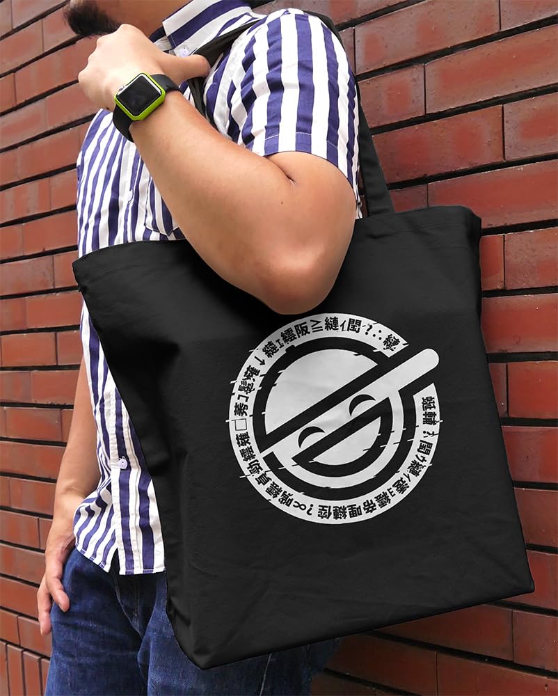COSPA Ghost In the Shell STAND ALONE COMPLEX Laughing Man Large Tote Bag BLACK [Official]