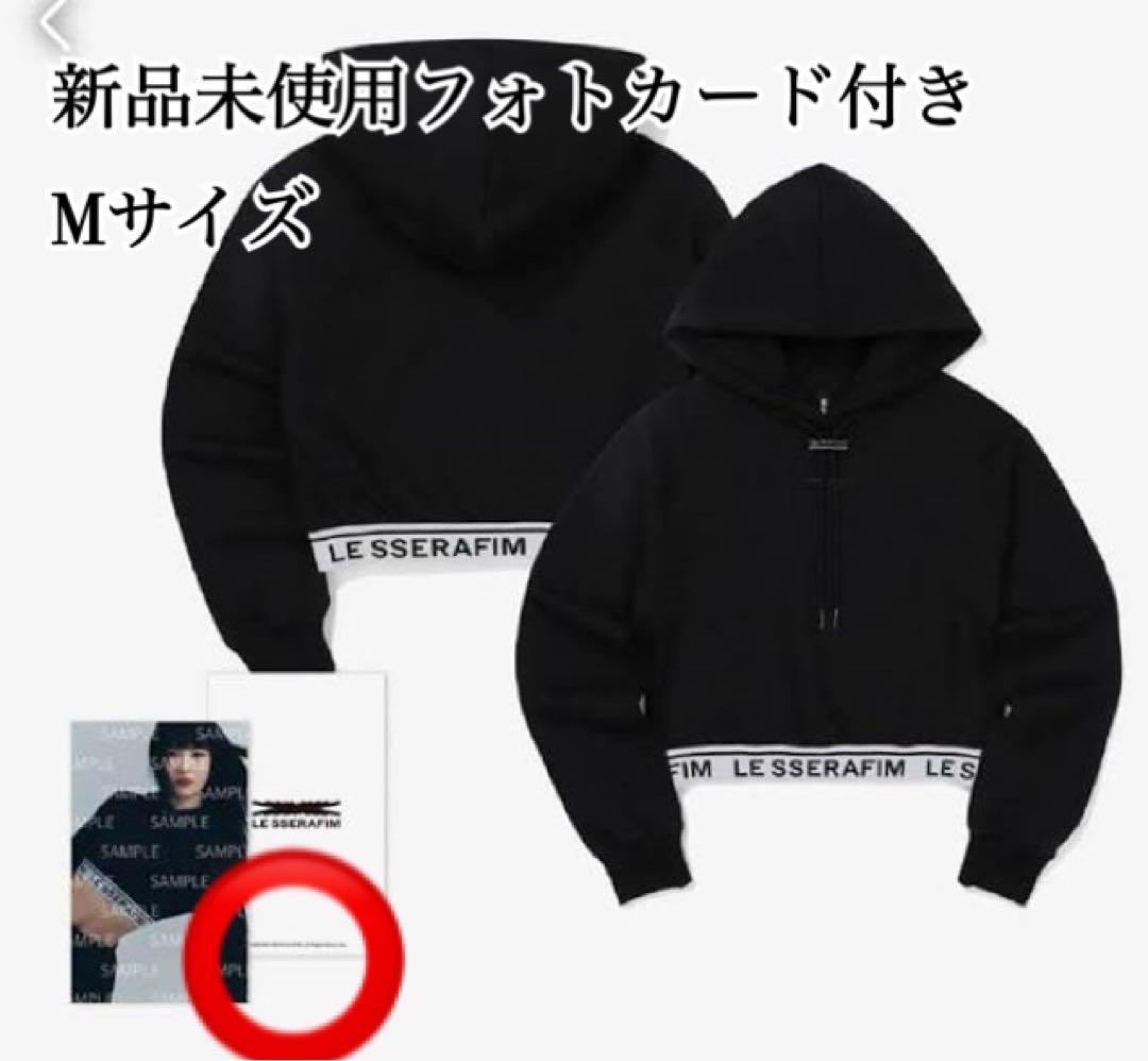 

[USED] LE SSERAFIM CROPPED HOODIE size M