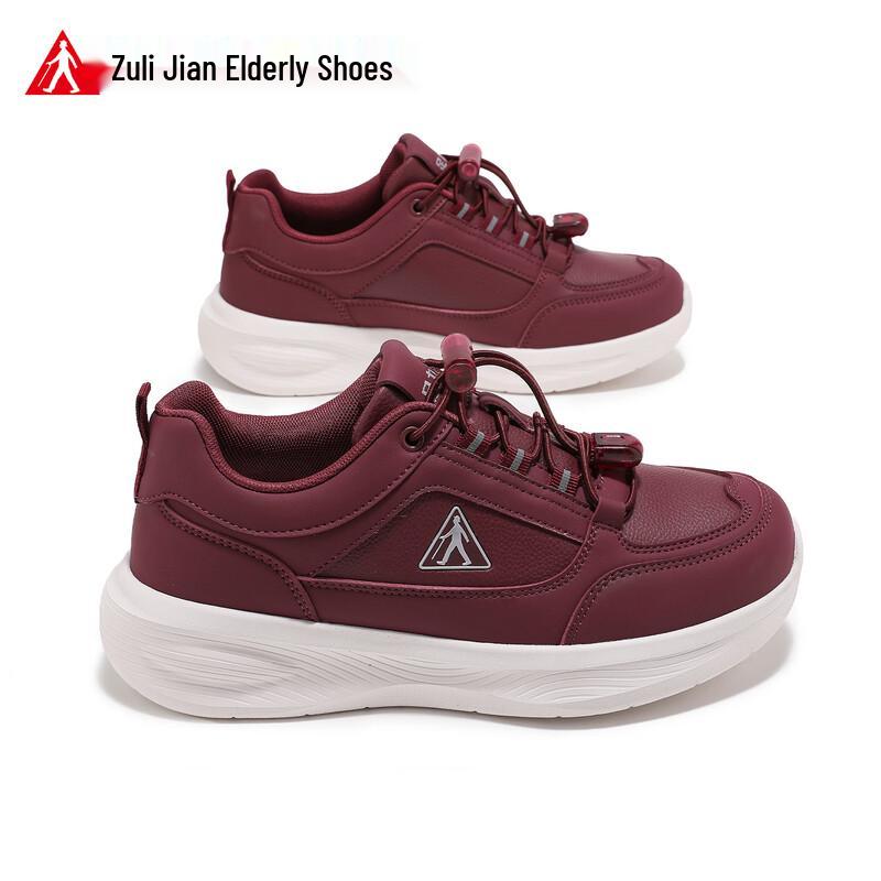Zulijian Lightweight Anti-Slip Casual Walking Shoes for Seniors