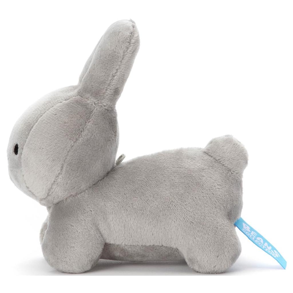 Bruna Washable Beans Collection Rabbit Plush Height 15cm (Grey) Toy, approx.