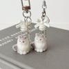 Flocked Puppy & Kitty Doll Bag Charm Keychain - Cute Bear Gift for Girls & Phone Chain Charm