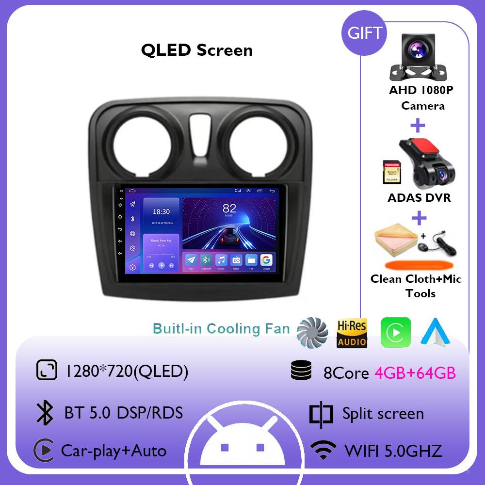 Android 14 Car Radio for Renault Logan 2 2012 - 2019 Sandero 2 2014 - 2019 Multimedia Navigation Carplay Auto Head Unit NO 2 Din