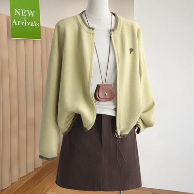 Women's Loose Fit Round Neck Knit Cardigan