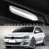 Volkswagen Golf 7 Seat Armrest Handle Stainless Steel Decorative Patch