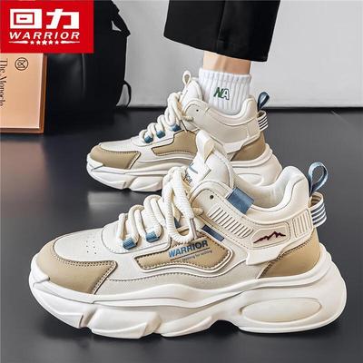 Herrenschuhe – Sportschuhe