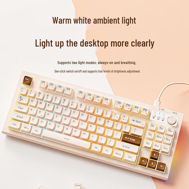 

Qianxingzhe V87 Дротова RGB мембранна клавіатура з механічним відчуттям