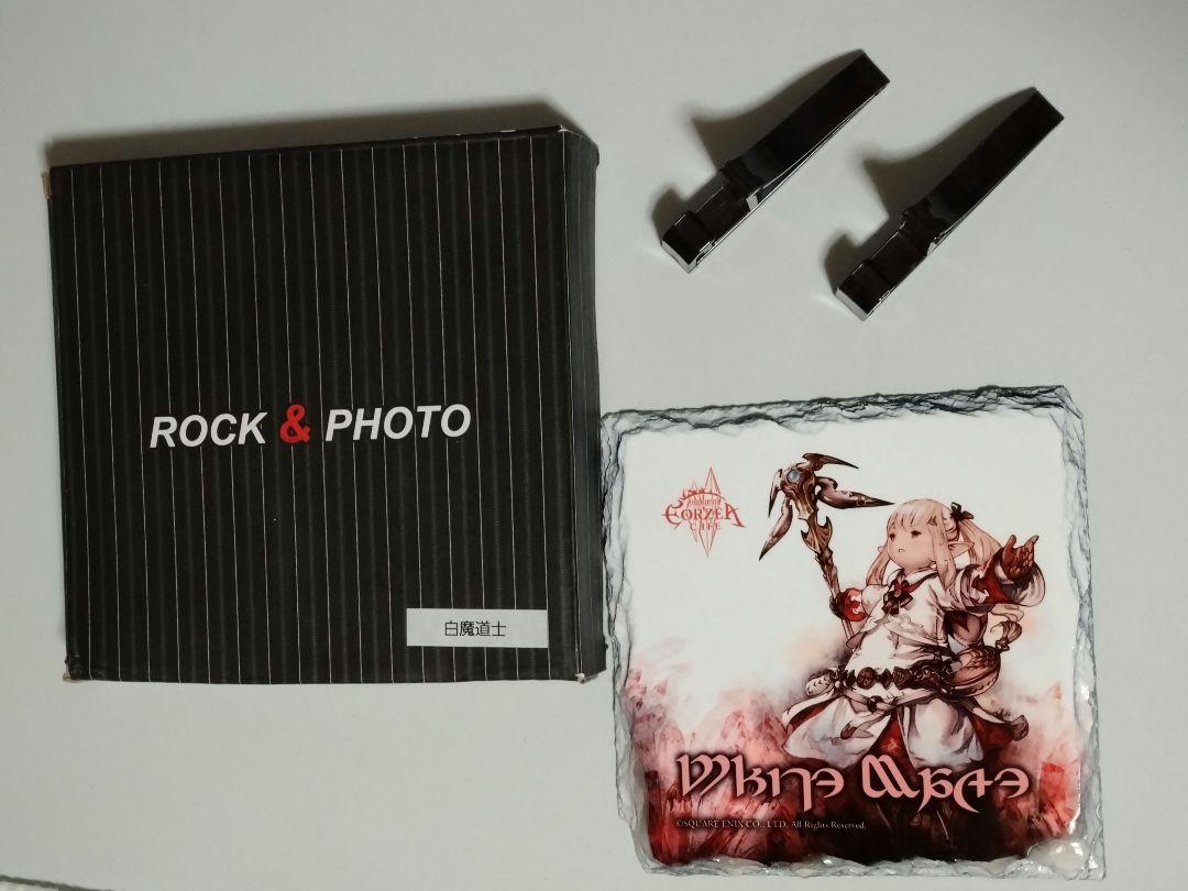 

[Б/У] Камень класса Белый маг FF14 Eocafé