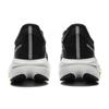 Li Ning Feidian 5 Challenger ARMV001-4