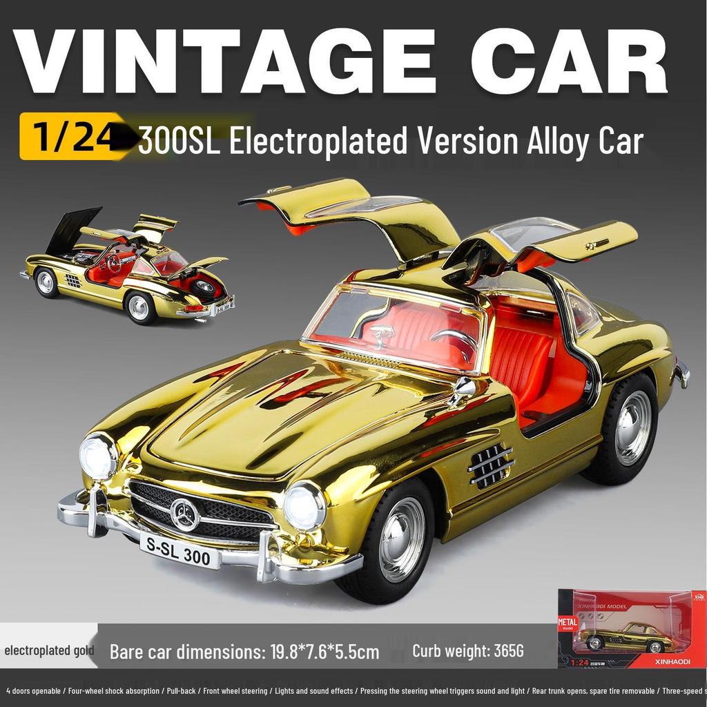 1/24 Rolls-Royce Phantom Alloy Car Model with Sound, Light, and Starry Sky Roof for Kids' Collection and Decoration.