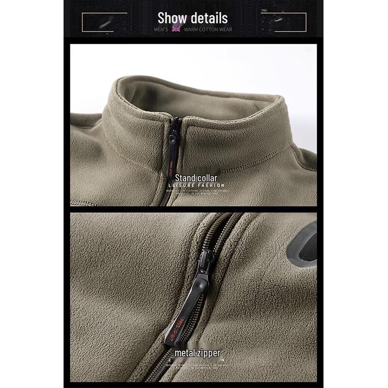 TUCANO Men's Thickened Fleece Stand-Collar Jacket