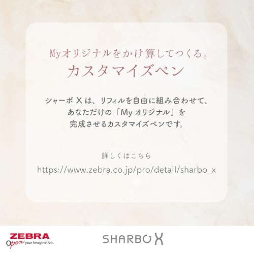 Zebra Sharbo X LT3 Multi-Function Pen, Nuance Color, Shabby Blue Barrel, with Refill, P-SB22-NC-SBB