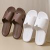 Slippers Home Use Simple Summer Bathroom Bath Non-slip Couple Lightweight Indoor Cool Slippers