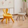 1Pc cute rabbit shape back chair, animal chair, plastic back chair, indoor small bench, shoe changing stool