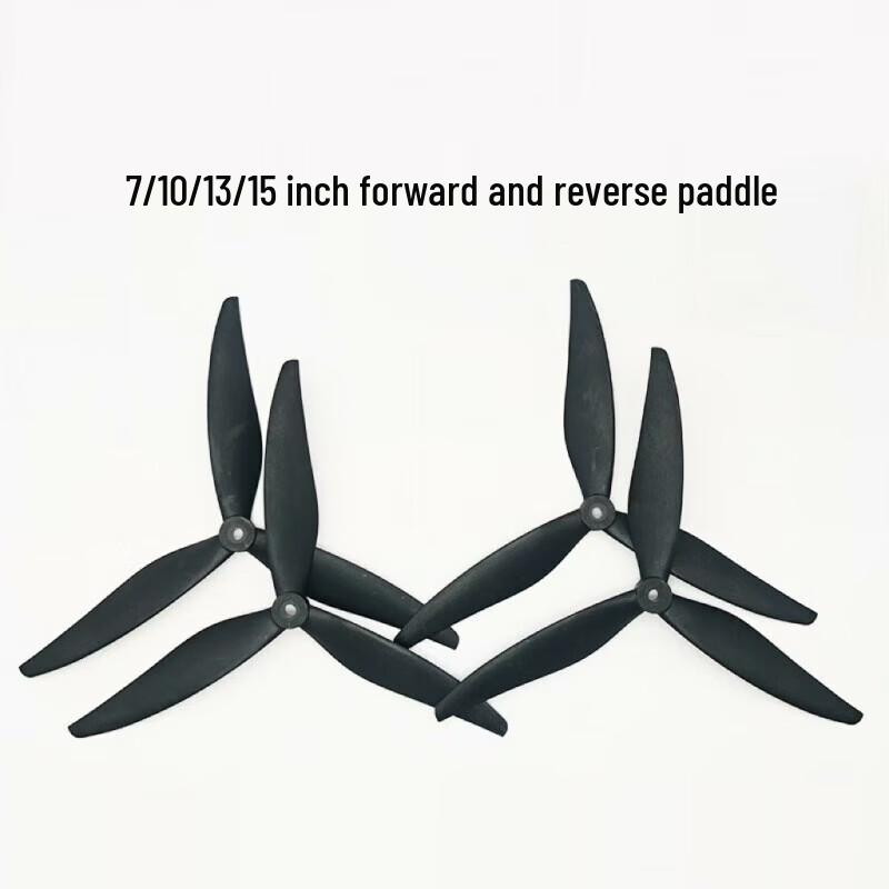 Moustache High-Efficiency FPV Drone 3-Blade Propeller