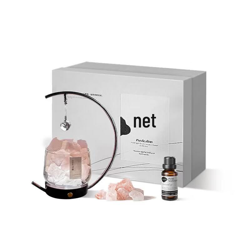 YINMI Aroma Diffuser Stone Gift Set with Night Light