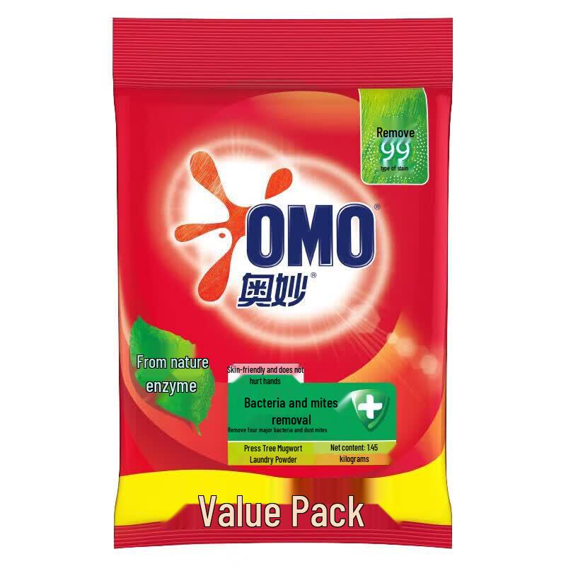 Omo Sterilization & Mite Removal Washing Powder