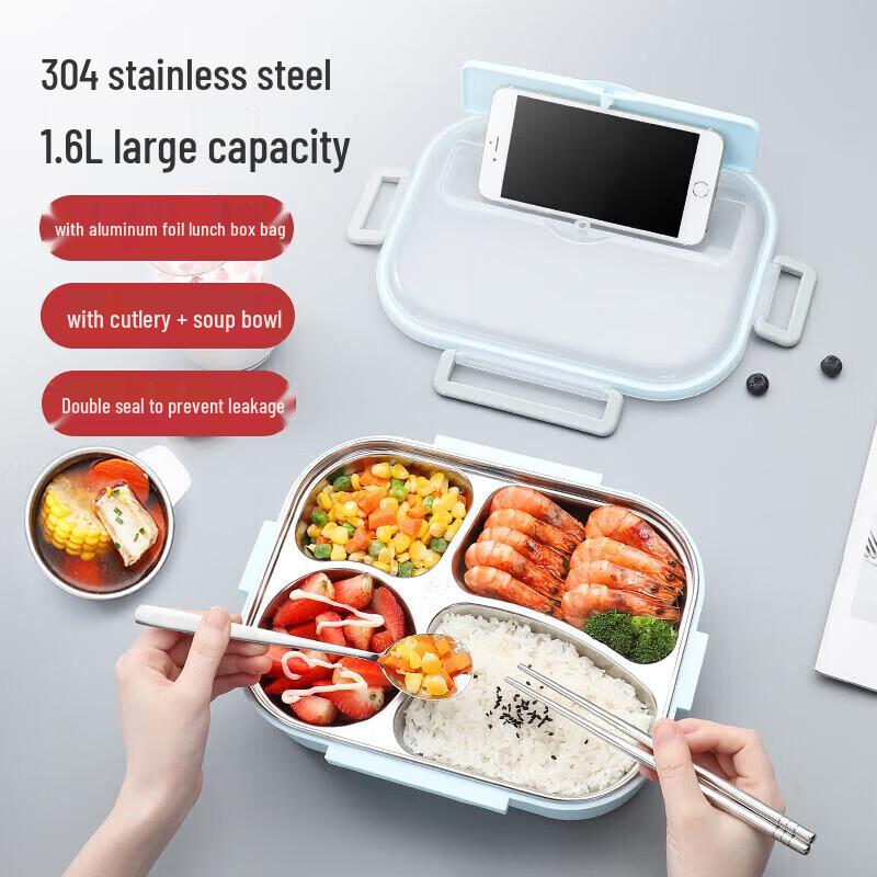 MAXCOOK 304 Stainless Steel 4-Compartment Lunch Box