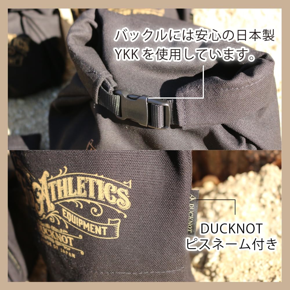 DUCKNOT Cooker Case 6 Inches FIELD ATHLETICS 8 Canvas Bag Storage Case Made In Japan ATHLETICS No. (Khaki/FIELD Series) (Khaki)