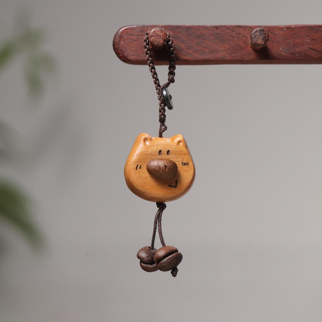 Peach Wood Coffee Bean Bear Pendant Keychain & Necklace Accessory